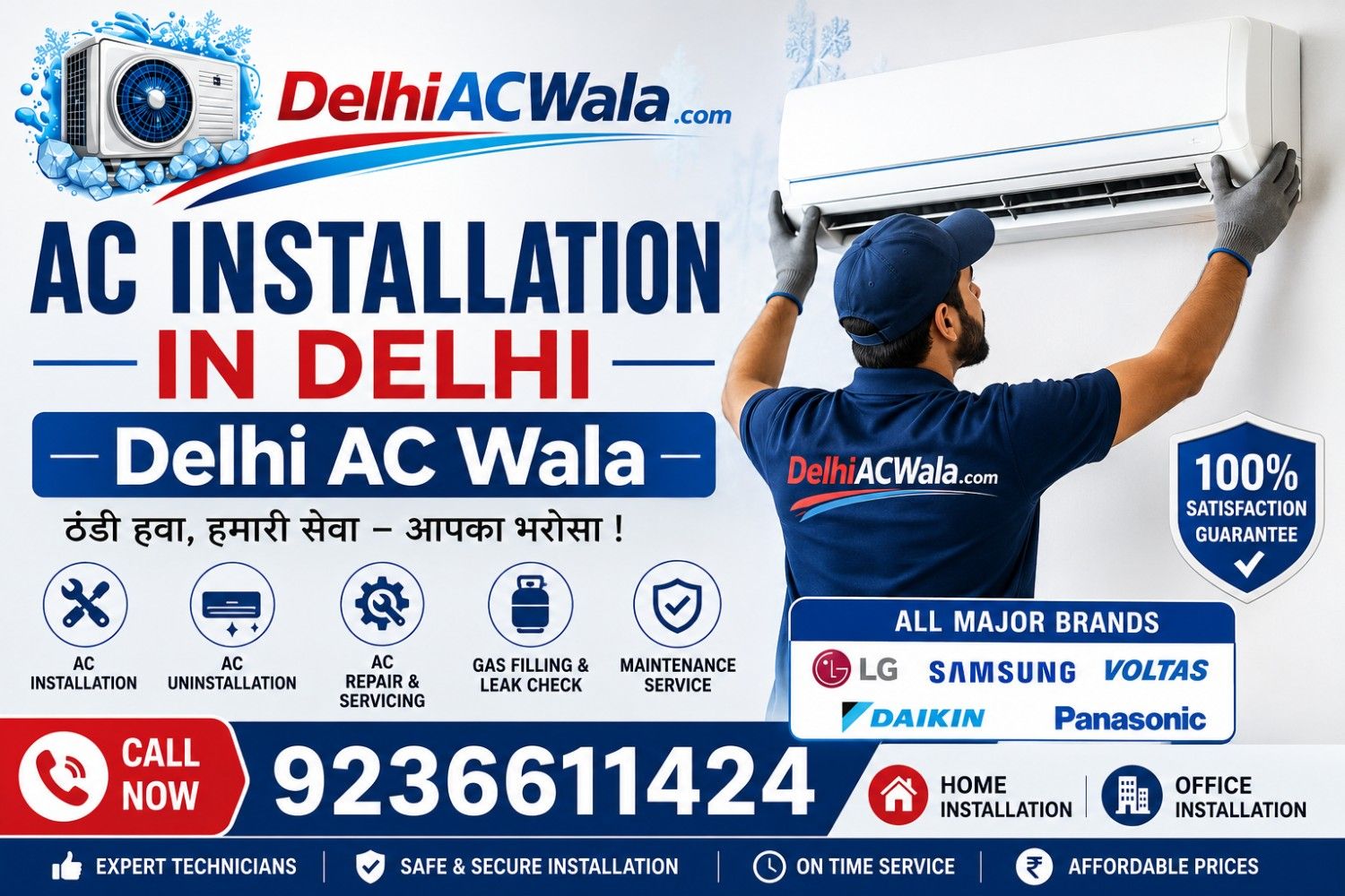 AC Installation in Azadpur Near By Area| Split AC Installation Service | Delhi AC Wala
